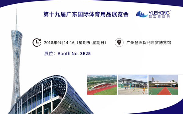 ՟c(din)˾хӵʮŌÏV|(gu)HwƷչ[(hu)ڴĹR