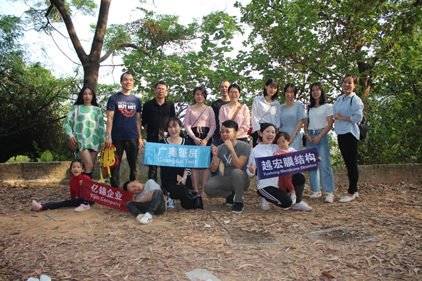 |\I(y)Խ꣩F(tun)Happy