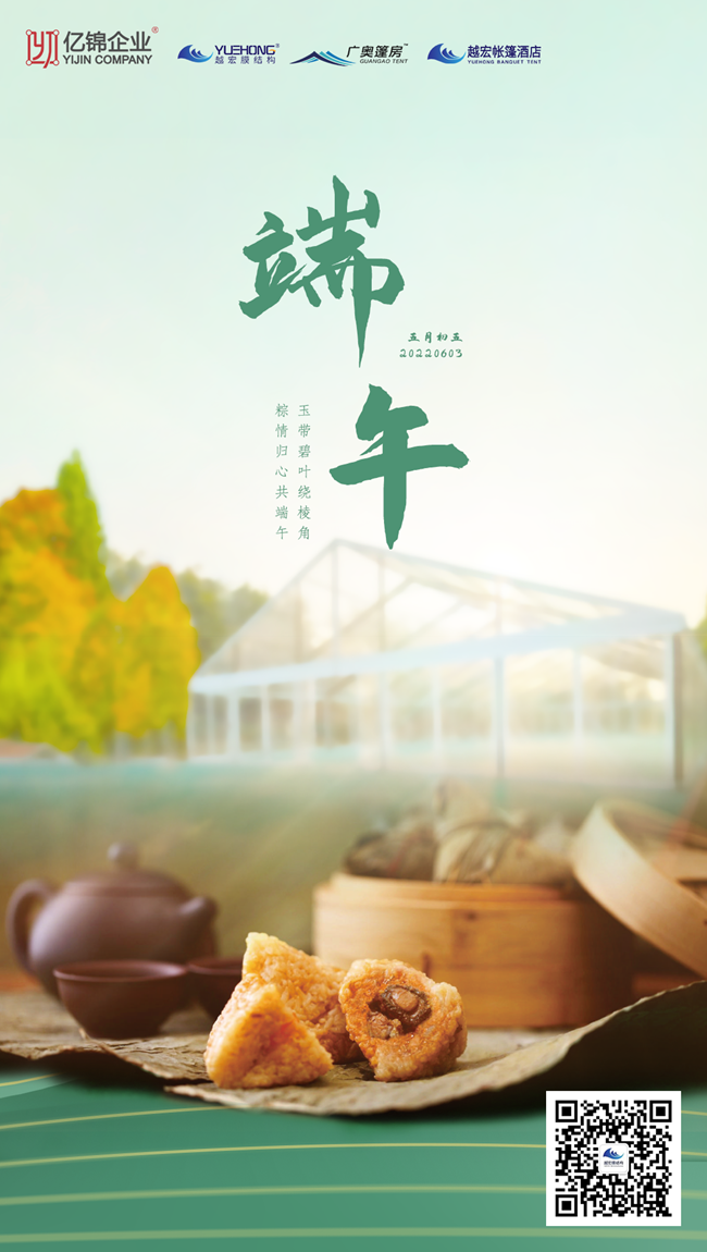 簲ԽĤY(ji)(gu)׌աǶ˶