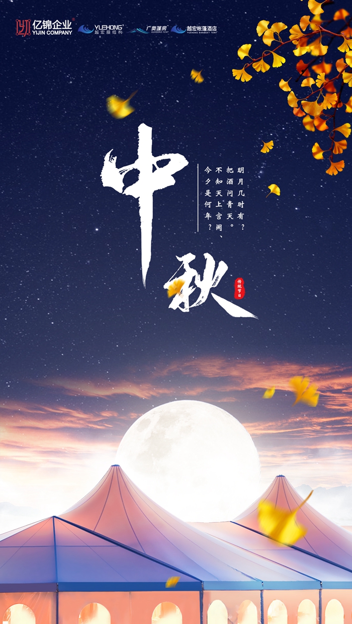 |\I(y)£ԽĤY(ji)(gu)ף﹝(ji)옷