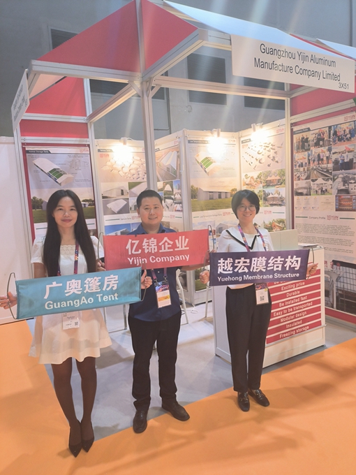 |\I(y)2024ۇHչ[AMչ٣