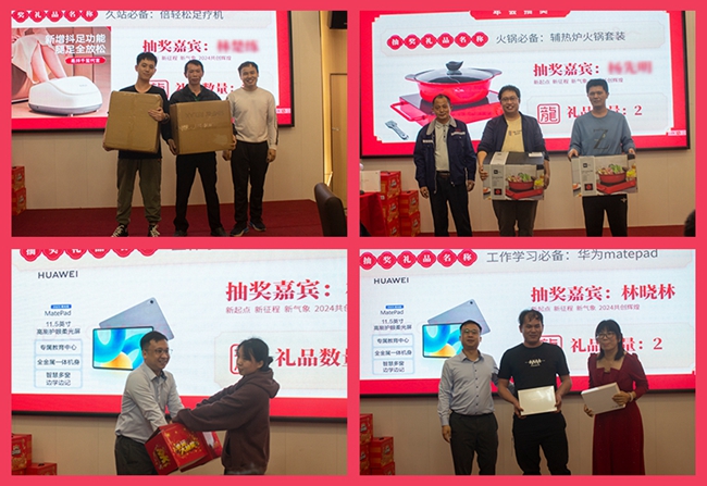 1706252417612058.jpg 未標題-2(3).jpg